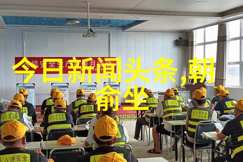 在追逐完美剧集的路上你给了我什么