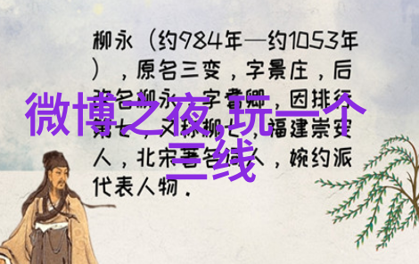 谁能抗拒郑爽的魅力即使她再胖十斤也一样能够让你感受到仙女的气质