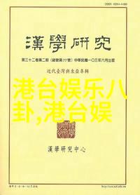 图片识别找原图软件高效智能图像检索工具
