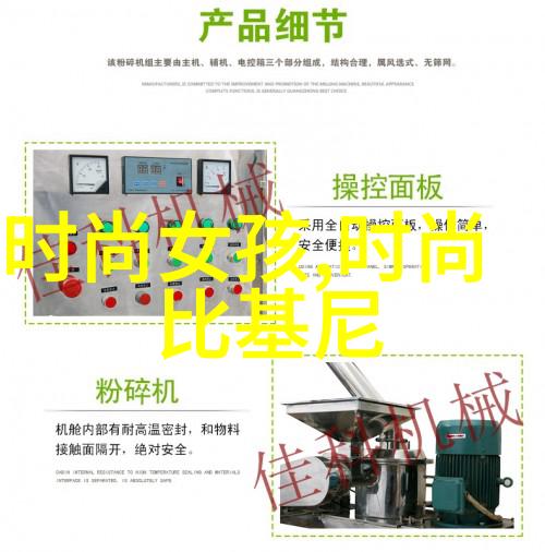 台铁高雄捷运项目进展到了哪个阶段