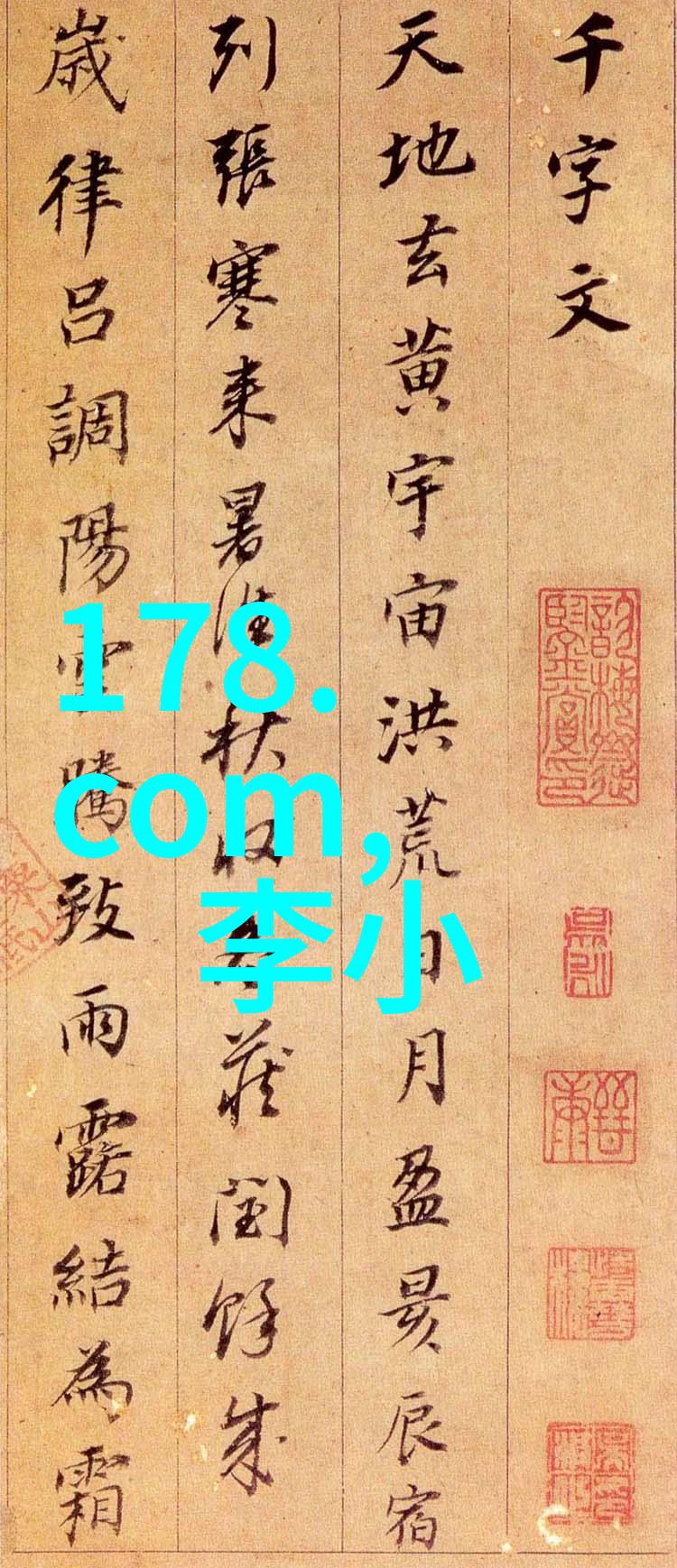 地壳的长歌大陆漂移的隐秘乐章与证据