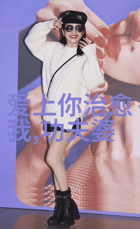 1月的天空探索鹿药座的神秘魅力