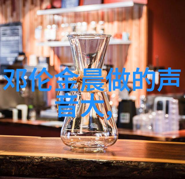 惊悚综艺之巅C位出道的紧张与刺激