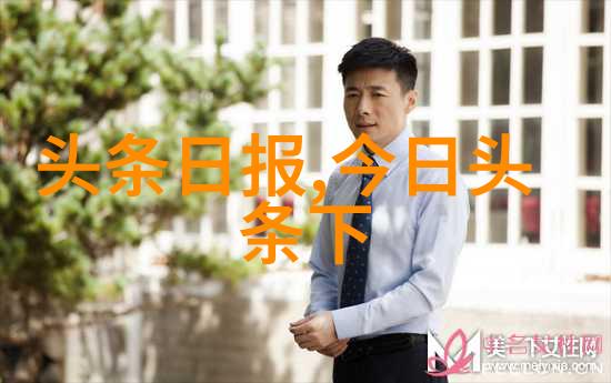 综艺盛宴一键开启无限免费之旅