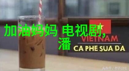 钟丽缇与友人在香港逛街时尚婚纱摄影中的她身材如同大象般魅力四射反复吸引眼球