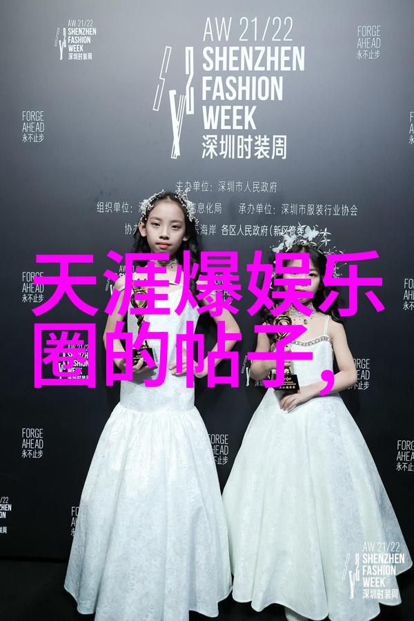 娱乐场所管理条例实施细则明确要求