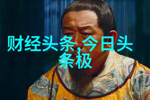 银河娱乐集团星际笑话大联盟