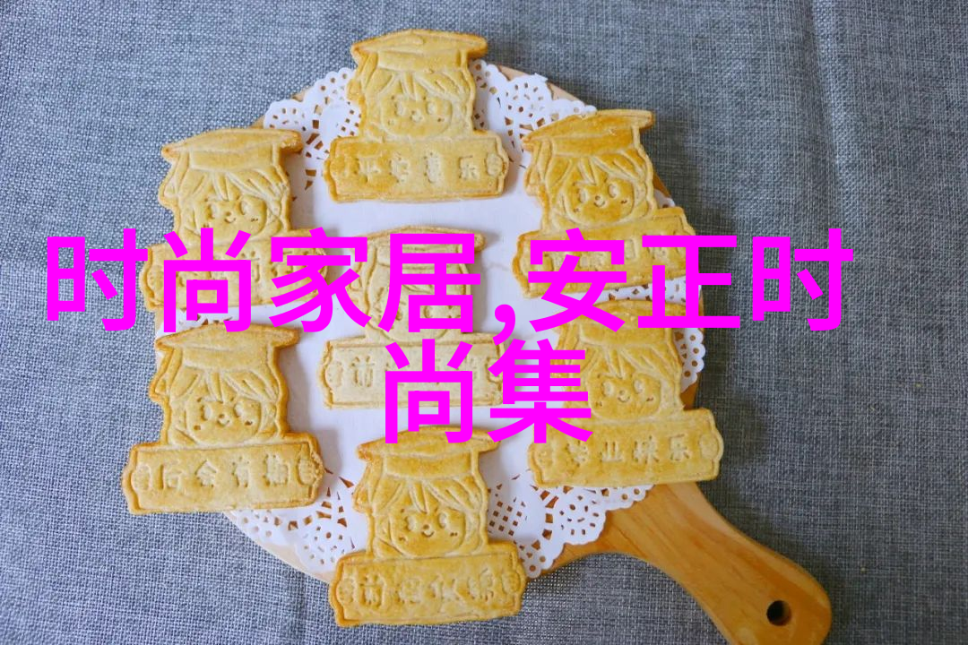 孙怡春节回老家过年时尚集团旗舰店挑选格纹大衣逛街气质高雅与路人热情合影