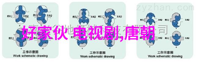 韩国综艺星光下的情书是真的还是戏剧化的表演