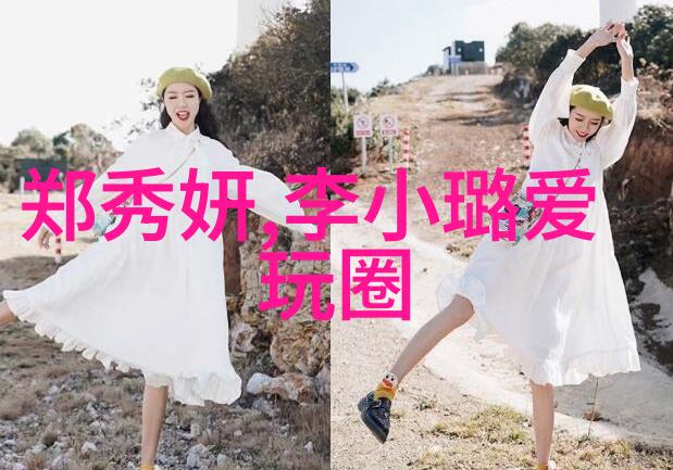 狙击之眼探索电视剧中枪手的心理