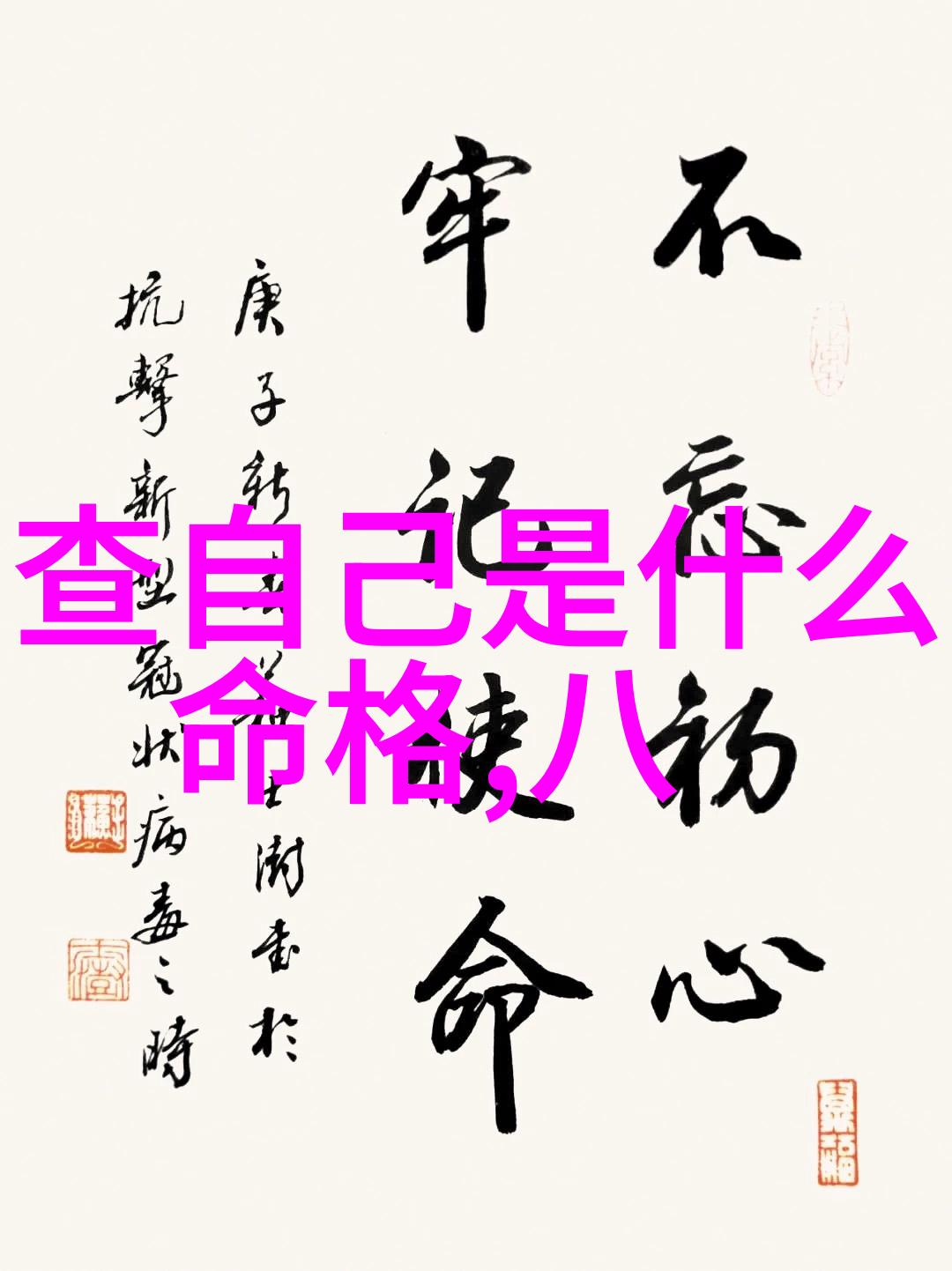最近免费观看高清韩国日本电影我发现了一个超级棒的网站