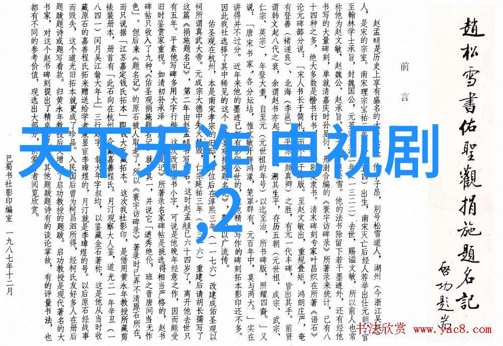 爱情背后的刀子盛望与江添的悲剧