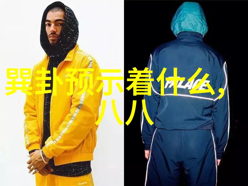星光闪耀夜空舞