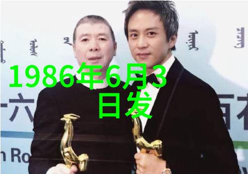 南海归墟花姐影视之梦回时空