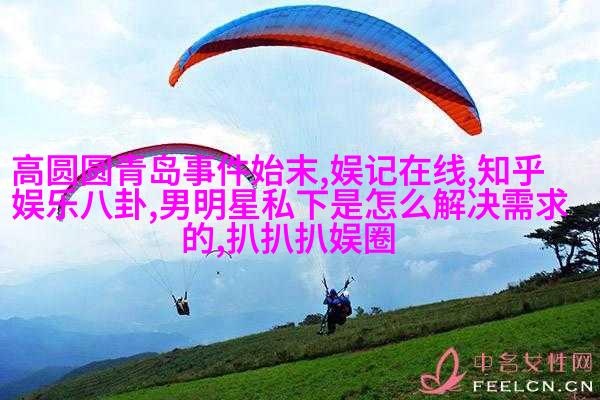 谁才是娱乐圈第一美胸？