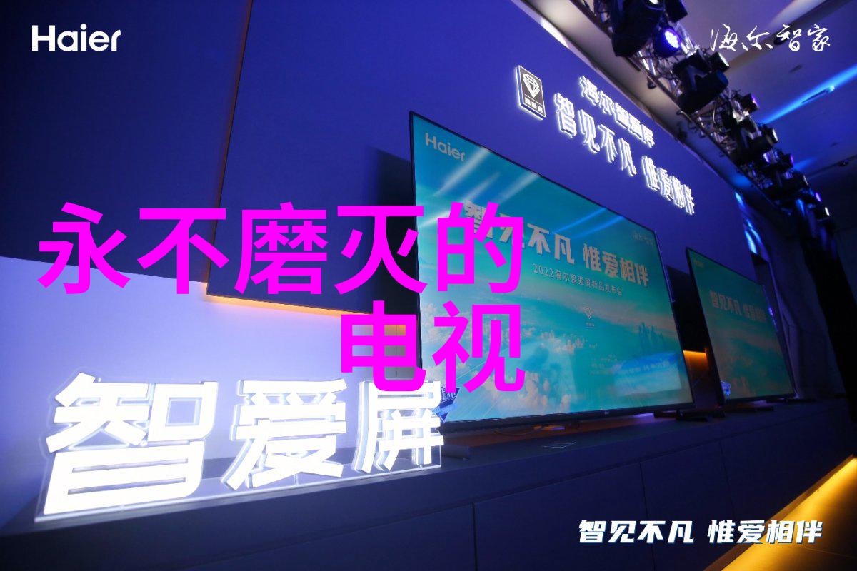 笑傲江湖书-倚天屠龙记笑傲江湖的巅峰之作