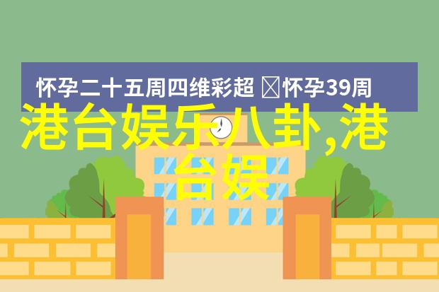 国漫神作刺客伍六七全网热播中大主宰乐团在直播间热血献唱现场气氛激昂观众纷纷下载了他们的最新MP3作品