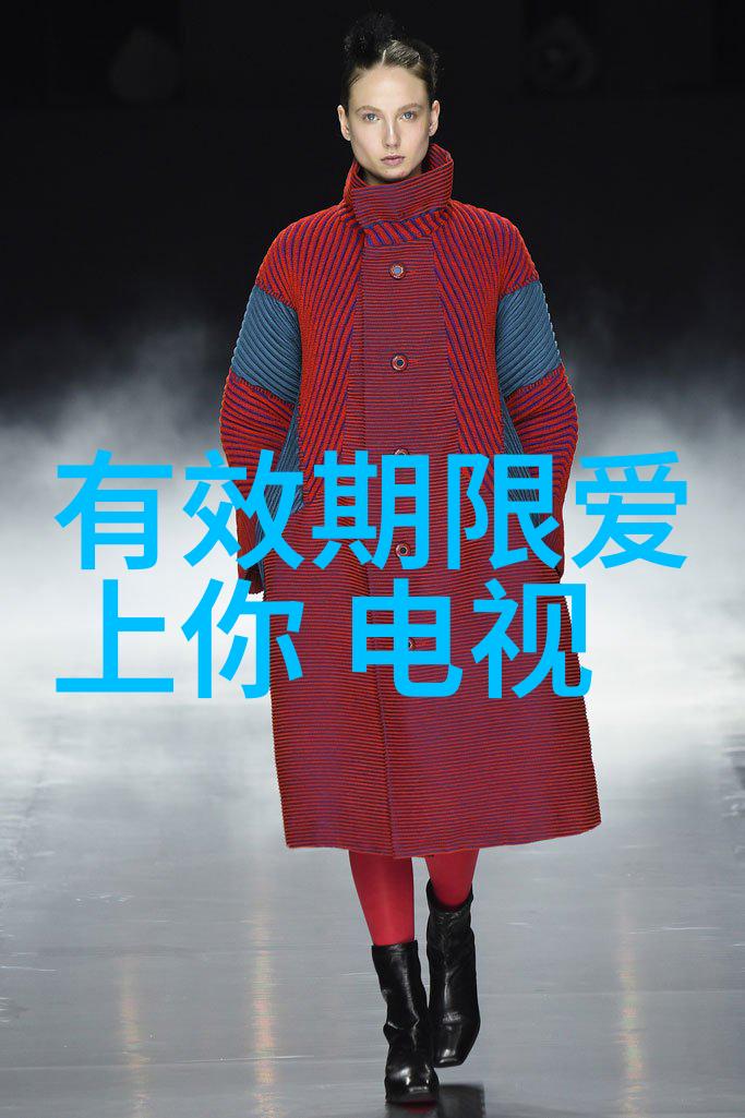 探索内心天地揭秘自我八卦的神秘法则