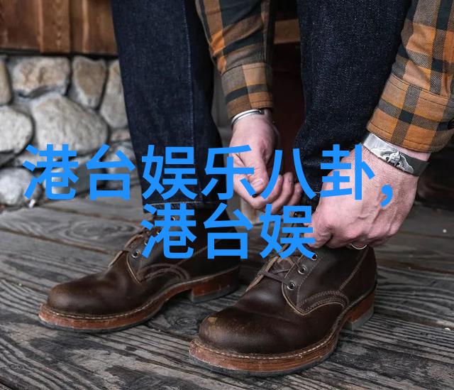 音符飘动的时尚之舞抖音歌曲排行榜的旋律魅力