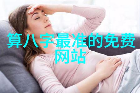三级片电影揭秘黄金时代的色彩斑斓影视界限