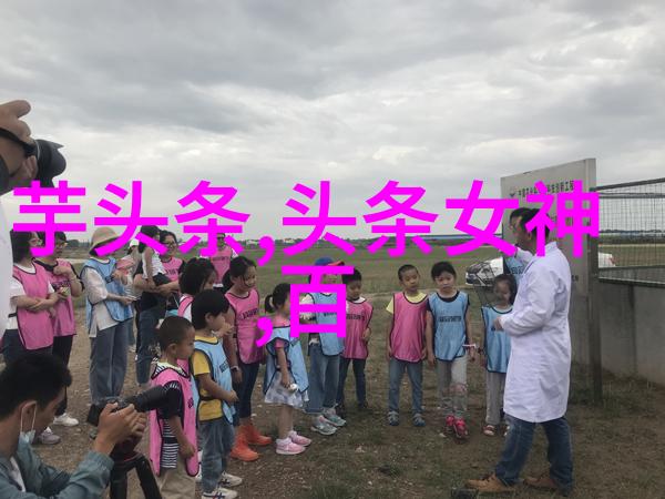 地震破坏力10级地震的巨大破坏力