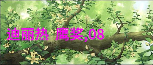 朋友误将我C为喷泉的尴尬解决办法