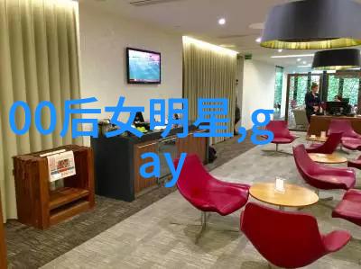 安正时尚集团呈现2020天猫双11狂欢夜将来临是否准备迎接全民购物不眠之夜
