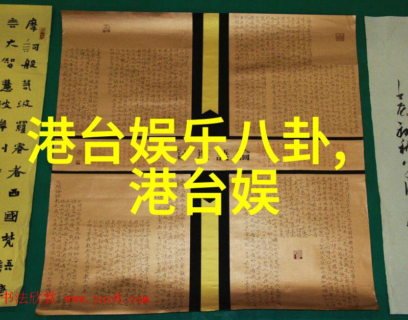 热血传奇港澳版刺客技能暴击术可学习等级查询