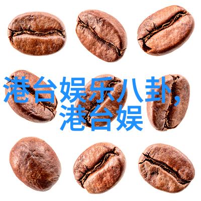 雪梨朱宸慧豪宅探秘追寻梦幻之城的足迹