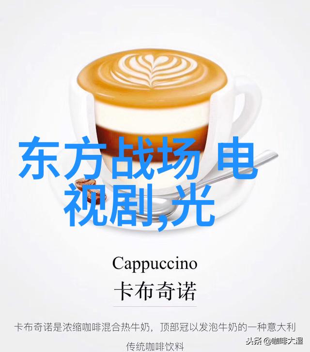 在电子阅读器上翻阅的不愉快经历421页PDF文件中的恶心内容探究