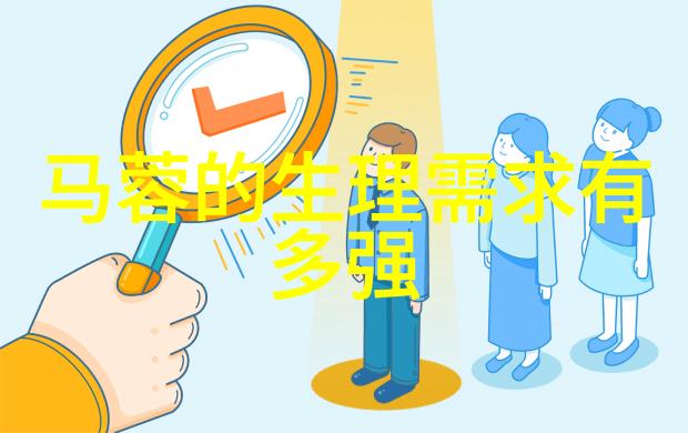 红毯上的奇迹奥斯卡金像奖揭晓最具争议入围名单