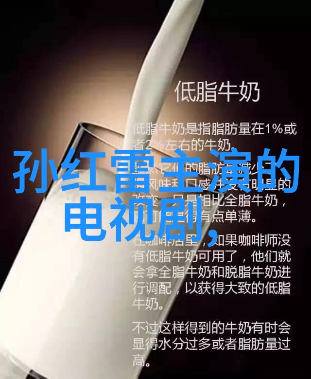 银幕下的财富游戏电影票房的奇幻征程