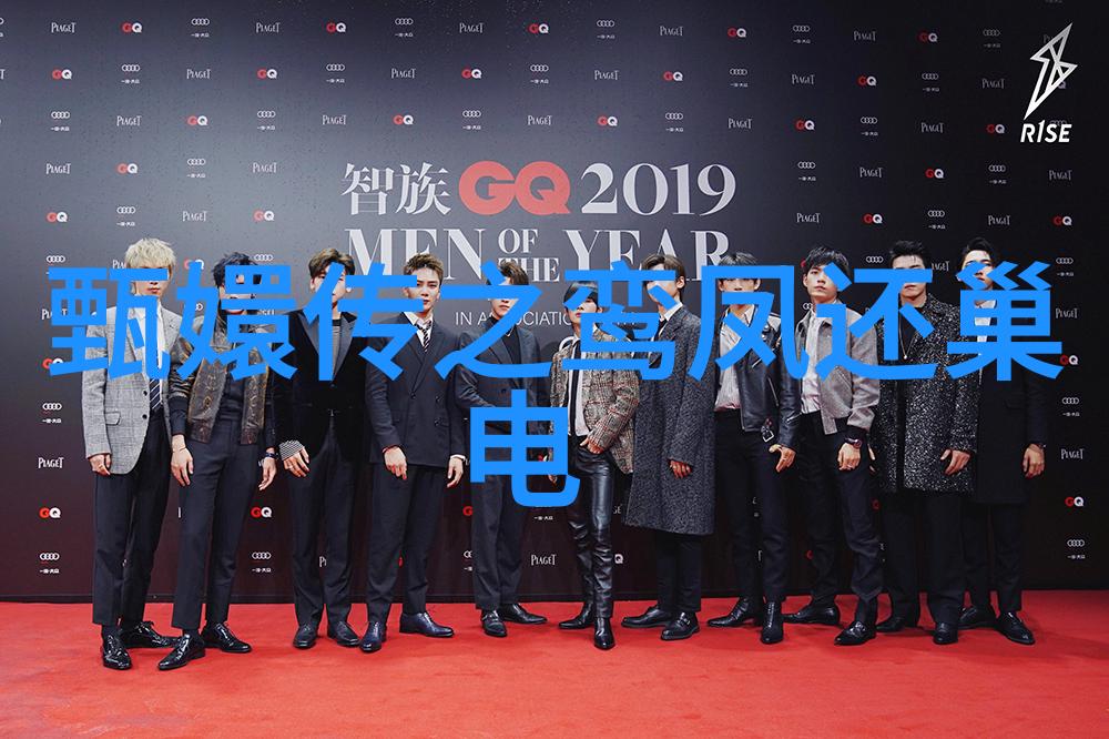 庆余年电视剧历史传奇宫廷斗争爱恨情仇
