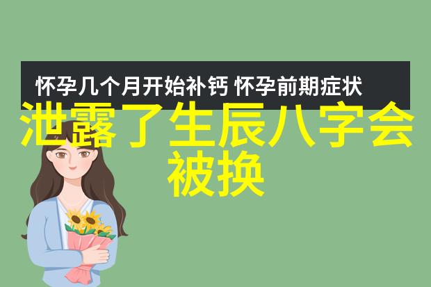 时代少年团综艺大热门青春爆笑与才华纵横