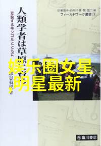 中国自主划线院校名单34所高校的自主划线教育实践