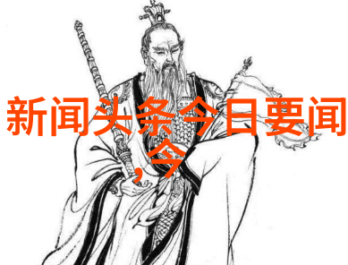 皮肤病知识-详解荨麻疹图片与症状辨别和管理指南