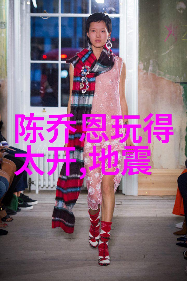 上头条我的大冒险我是如何在荒岛上生存一个月的
