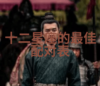 网红温婉自曝三年挣五千万有黑历史 排名2021抖音女网红榜前茅