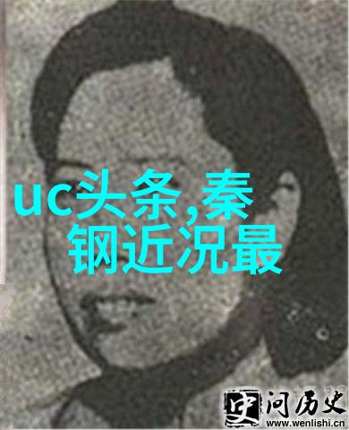 一事一占卜免费-星辰语录解锁命运的每一次选择