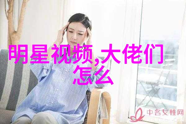 吴刚一路成年喜提吴导新身份 小小吴走心弹唱俘获迷妹心