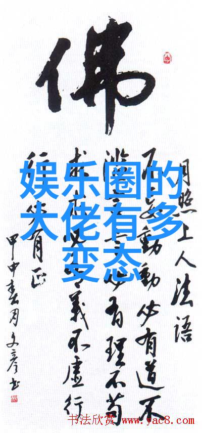 两岸情深时光里的对话与和谐