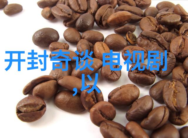 后天八卦对应方位的神秘力量是如何影响我们的生活