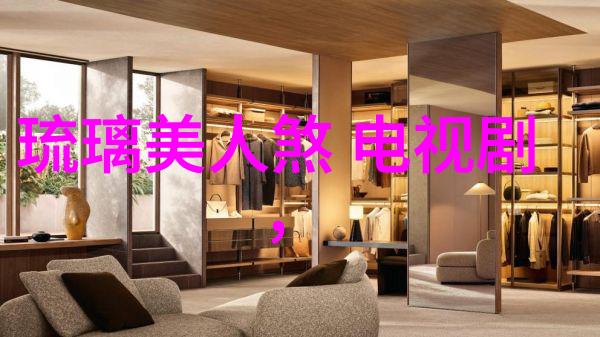 赤核机器人模式14关挑战赤核机器人的强大模式与激烈对抗