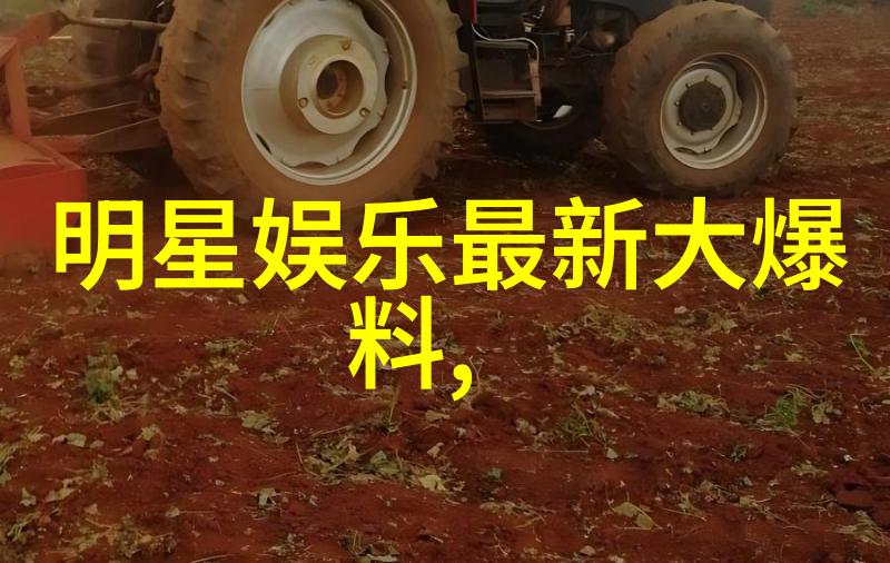 古代智慧宝典解读易经全文的奥秘