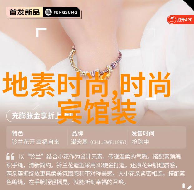 千龙娱乐何超莲亲手点缀蛋糕窦骁惊喜难收场似非结婚礼典
