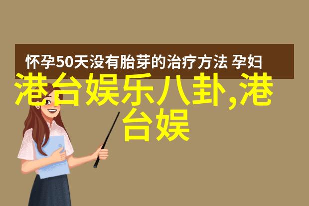 电影网-探索影视世界电影网的奇幻旅程