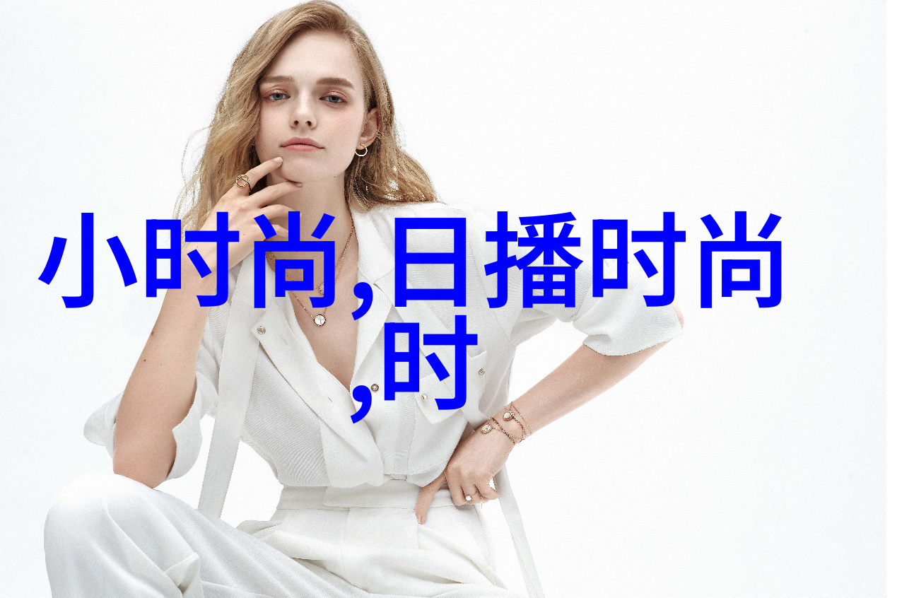 赵丽颖背后的故事421页吃瓜文件揭秘其娱乐圈的每一步