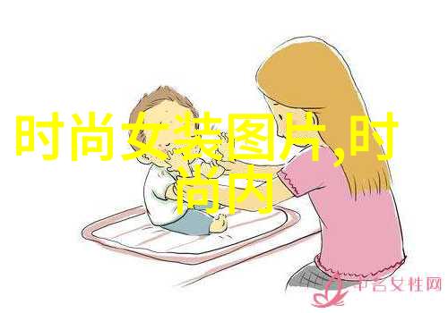成人娱乐网-探秘成年人世界揭秘成人娱乐网站的魅力与挑战