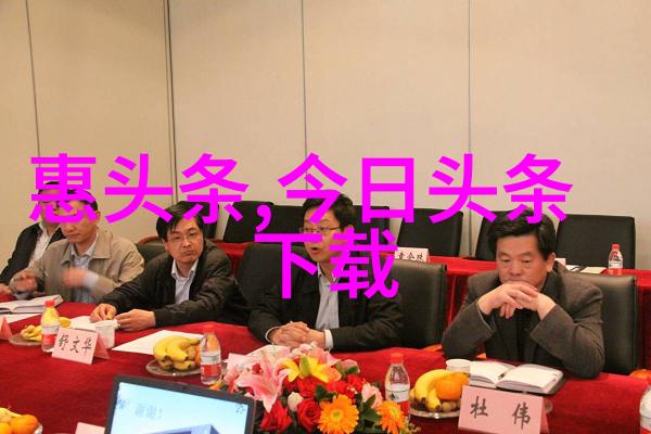 镜中花笑语春女性写真的诗意探索