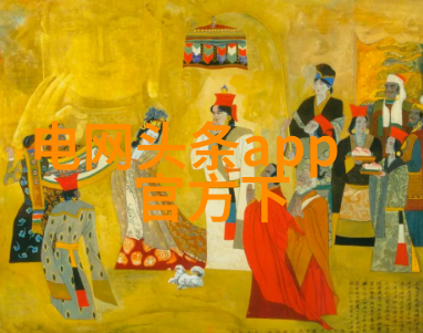 有没有一部日本综艺特别强调与自然相结合的作品如果有那它叫什么名字呢